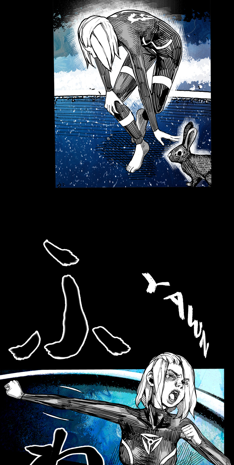 Read Tomahawk Angel chapter 120 image 28 on Lezhin