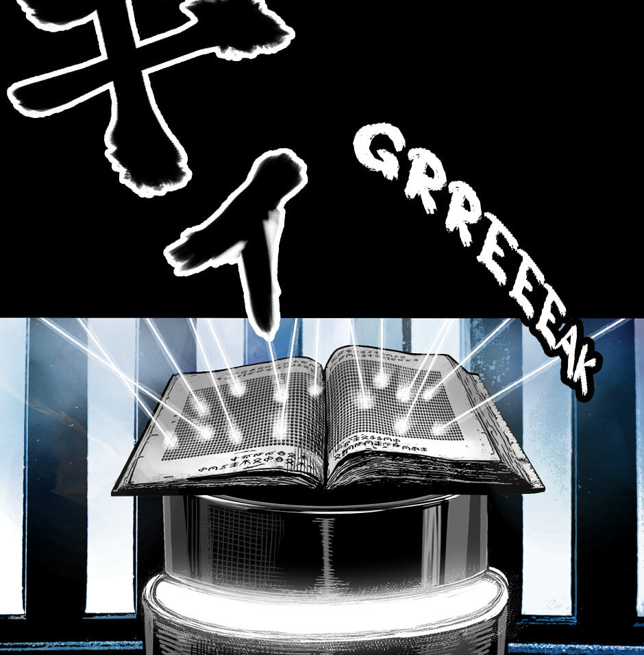 Read Tomahawk Angel chapter 121 image 25 on Lezhin