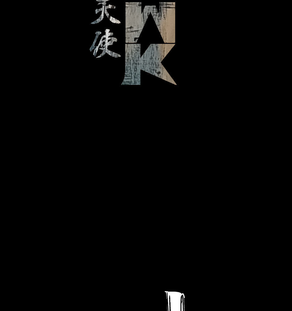 Read Tomahawk Angel chapter 126 image 1 on Lezhin