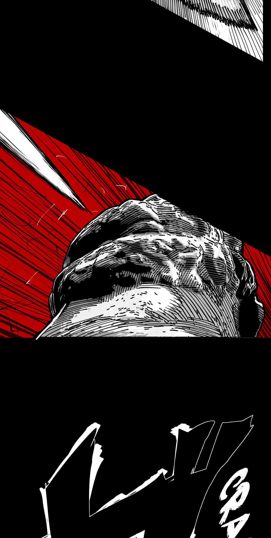Read Tomahawk Angel chapter 133 image 24 on Lezhin