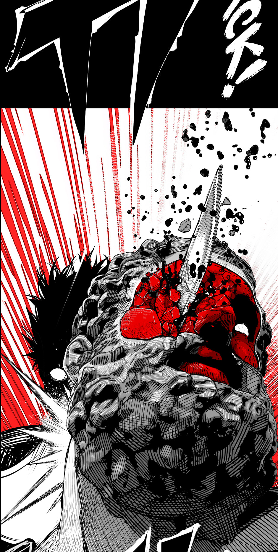 Read Tomahawk Angel chapter 133 image 25 on Lezhin