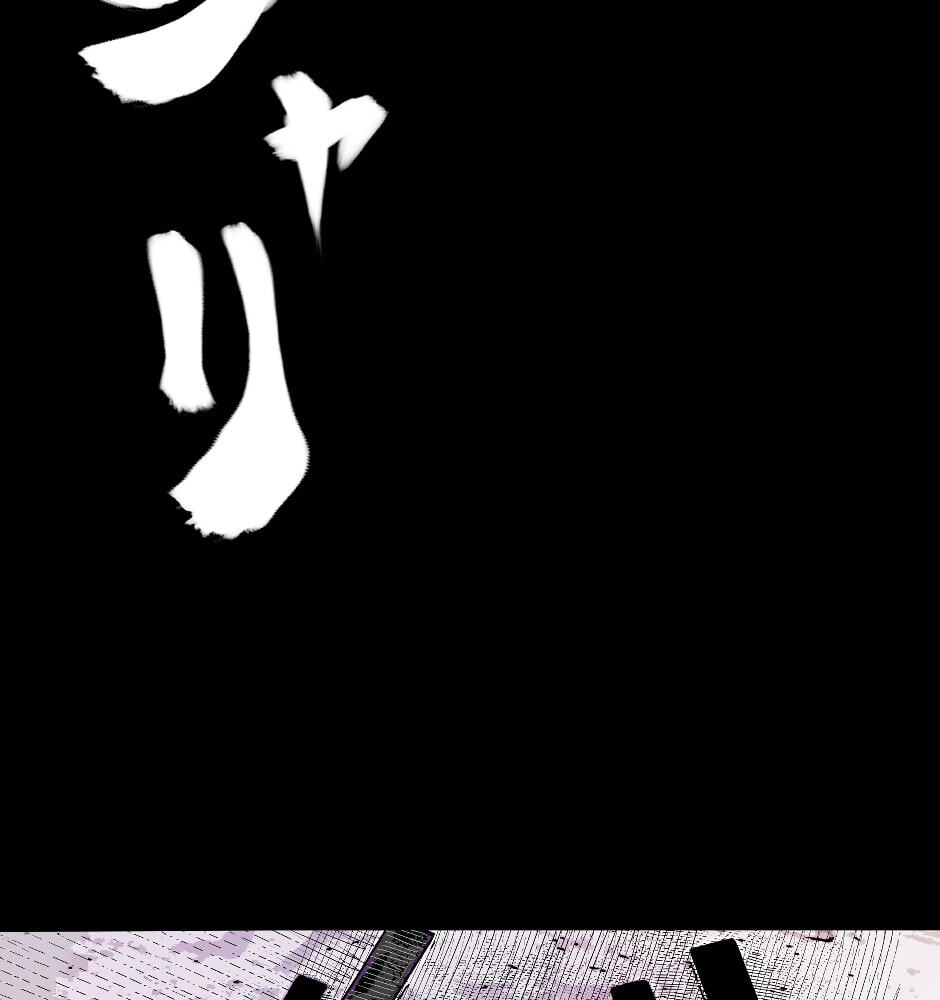 Read Tomahawk Angel chapter 142 image 42 on Lezhin