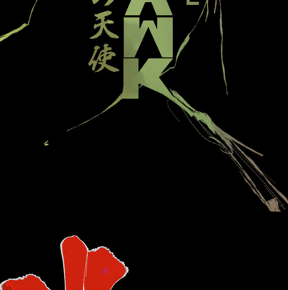 Read Tomahawk Angel chapter 146 image 1 on Lezhin