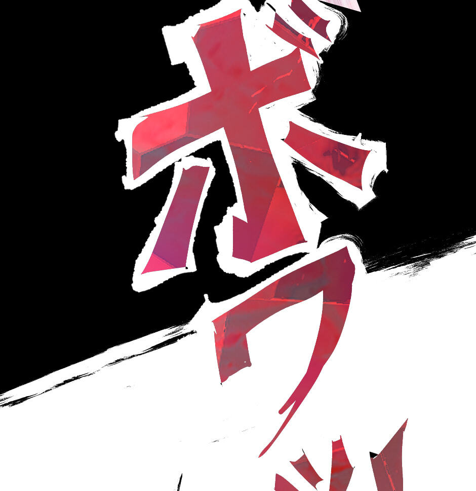 Read Tomahawk Angel chapter 148 image 22 on Lezhin