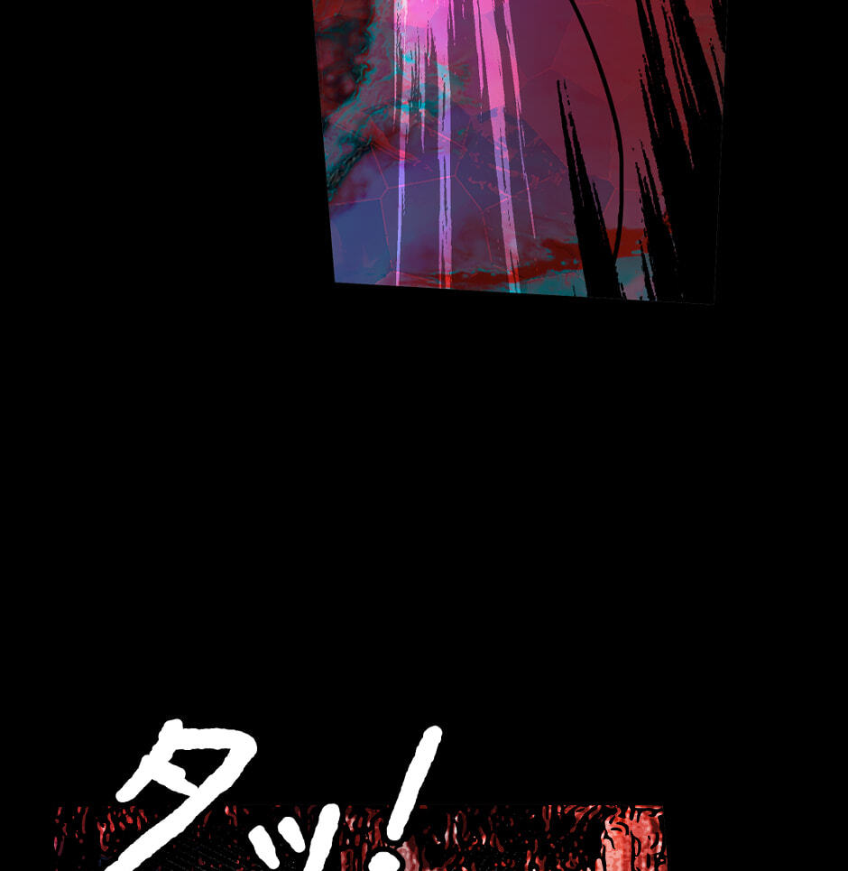 Read Tomahawk Angel chapter 148 image 48 on Lezhin