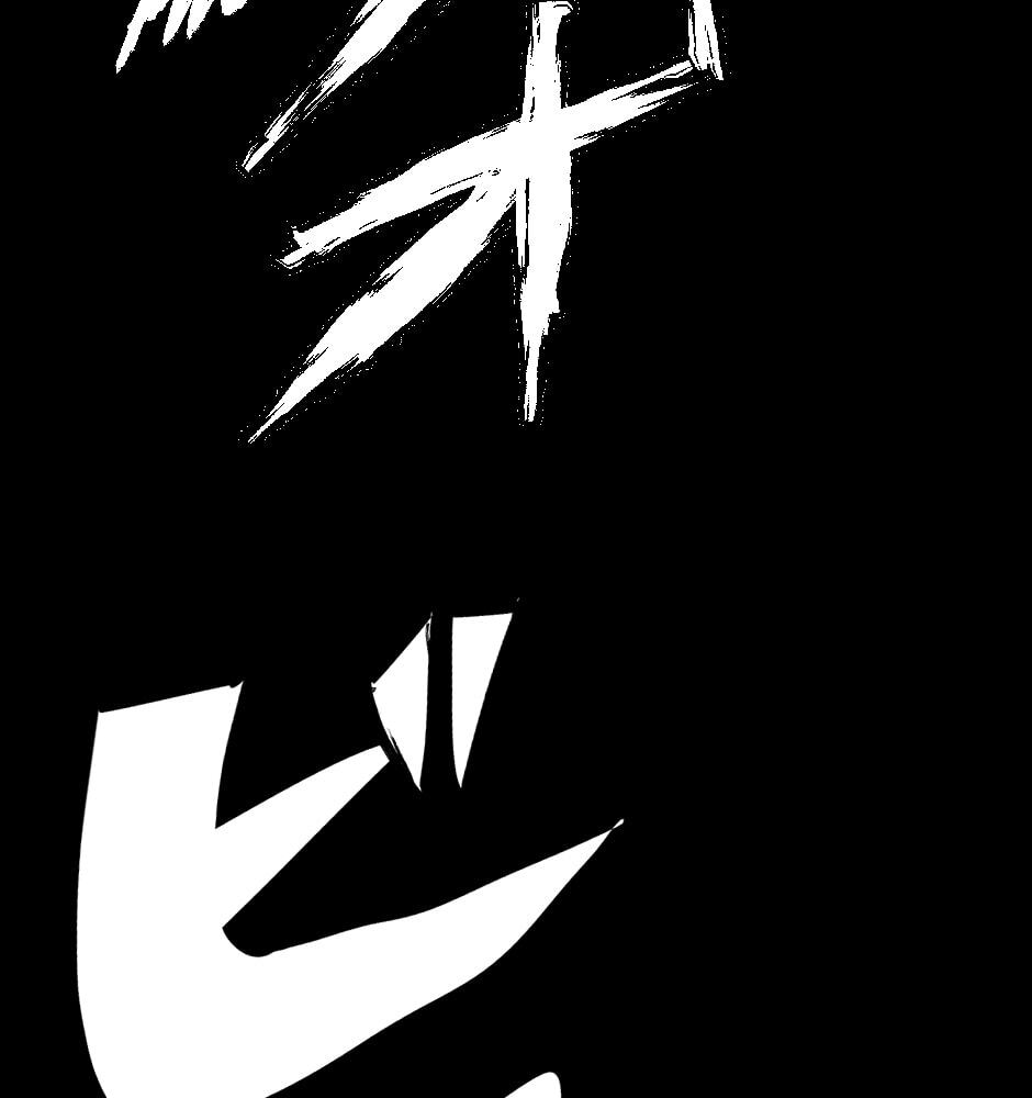 Read Tomahawk Angel chapter 154 image 12 on Lezhin