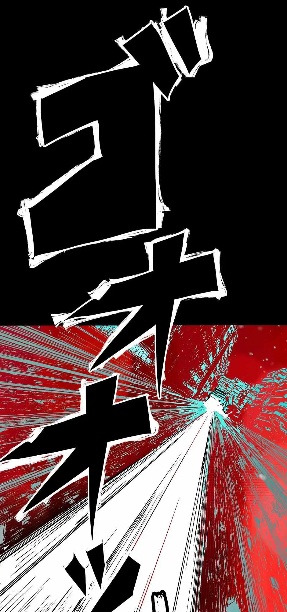 Read Tomahawk Angel chapter 155 image 17 on Lezhin