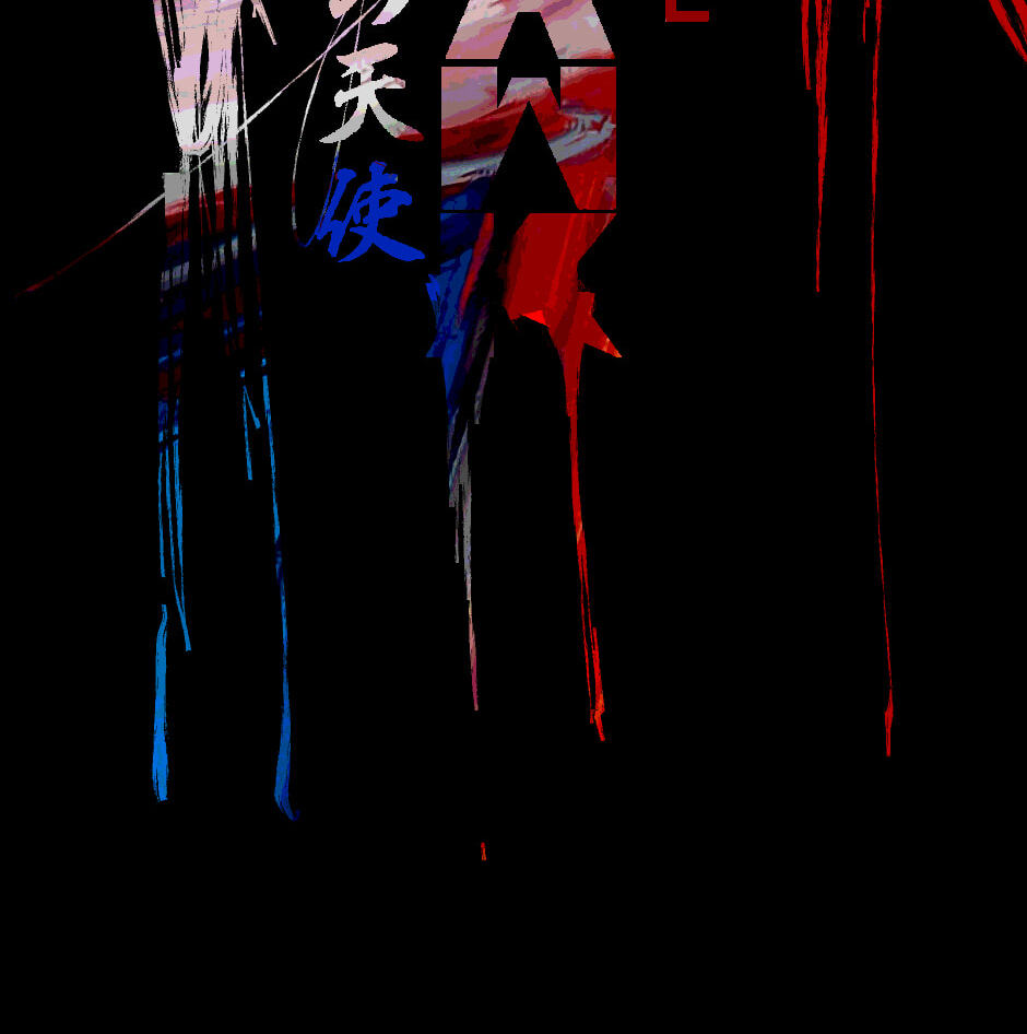 Read Tomahawk Angel chapter 156 image 1 on Lezhin