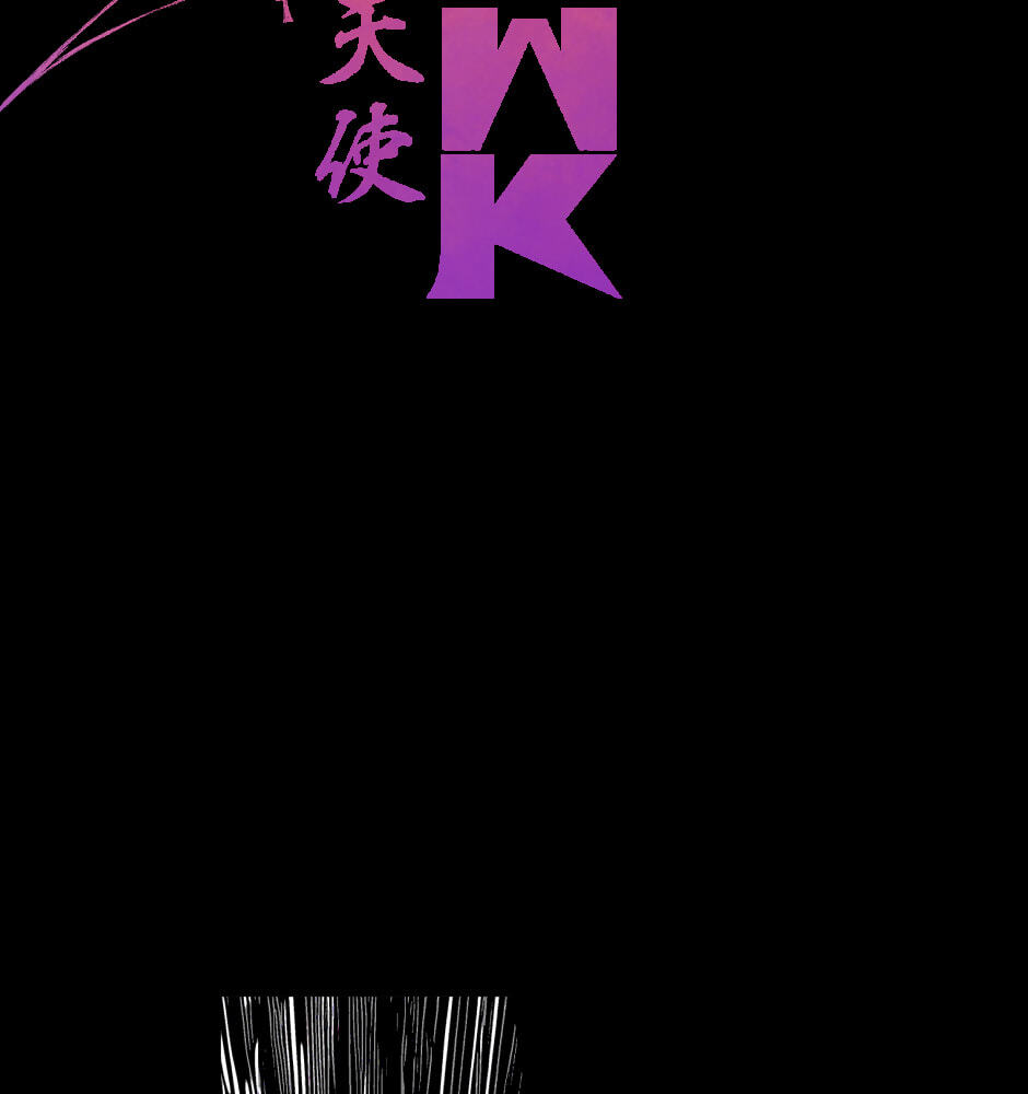 Read Tomahawk Angel chapter 157 image 1 on Lezhin