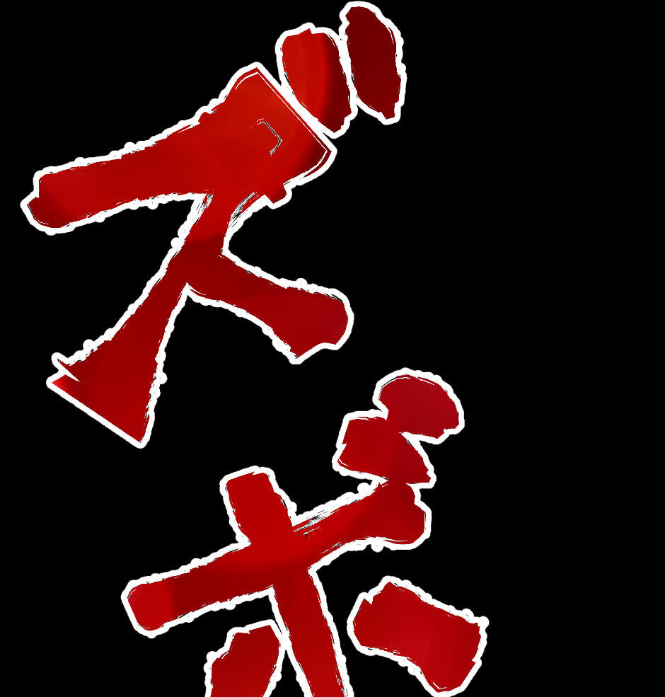 Read Tomahawk Angel chapter 160 image 10 on Lezhin