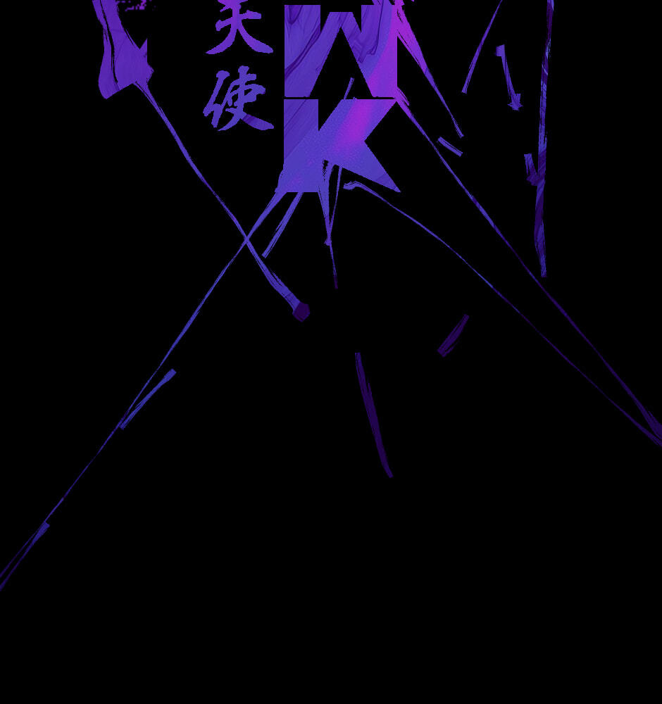 Read Tomahawk Angel chapter 161 image 1 on Lezhin