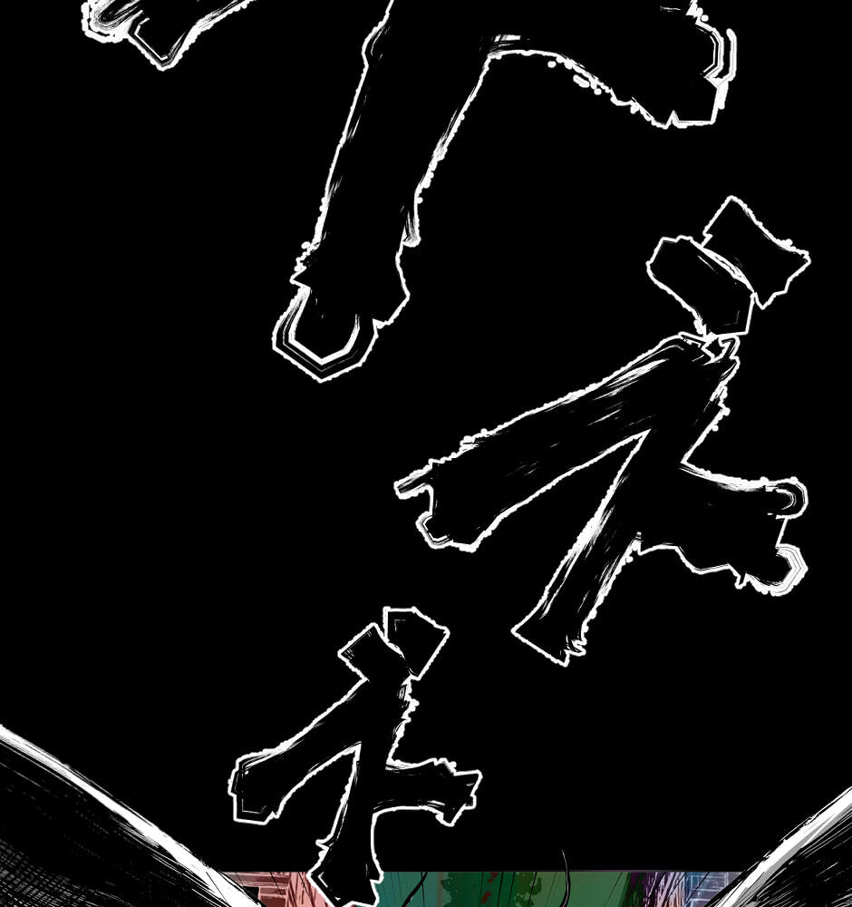 Read Tomahawk Angel chapter 166 image 21 on Lezhin