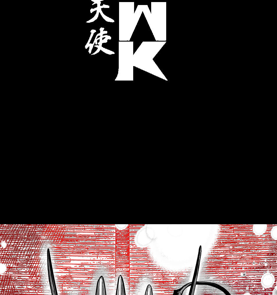 Read Tomahawk Angel chapter 178 image 1 on Lezhin