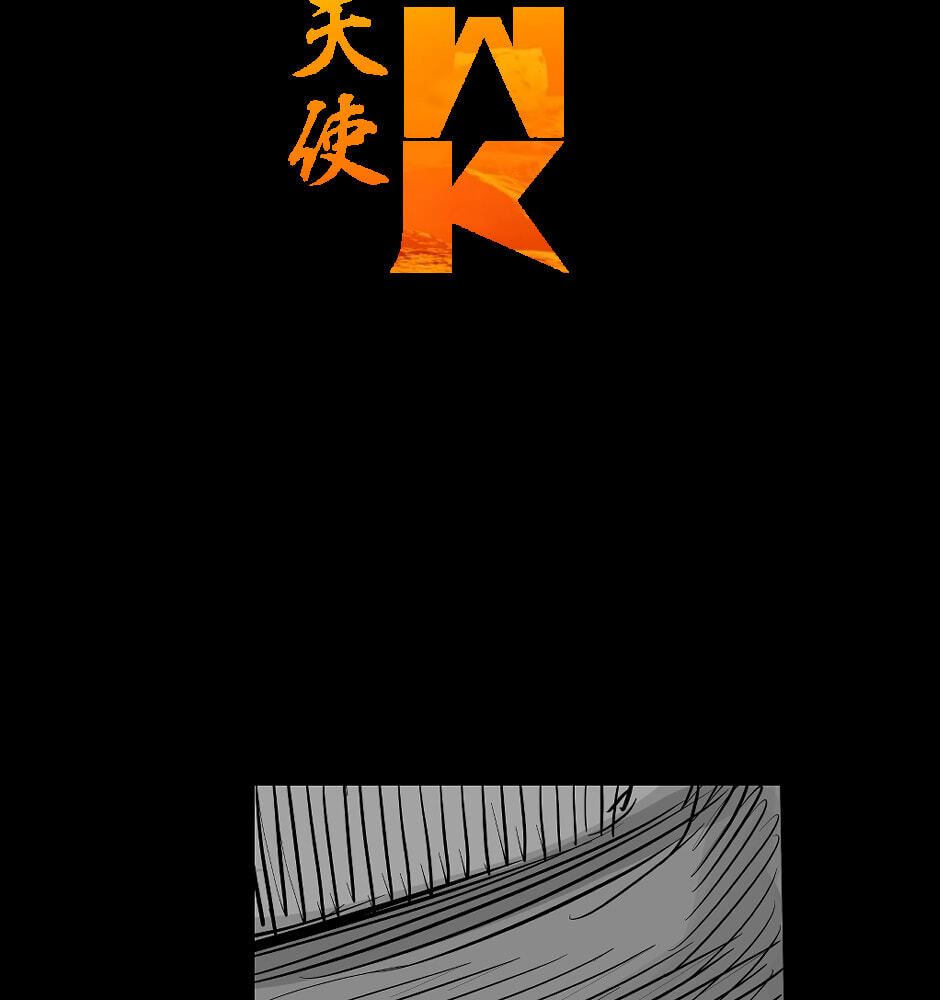 Read Tomahawk Angel chapter 180 image 1 on Lezhin
