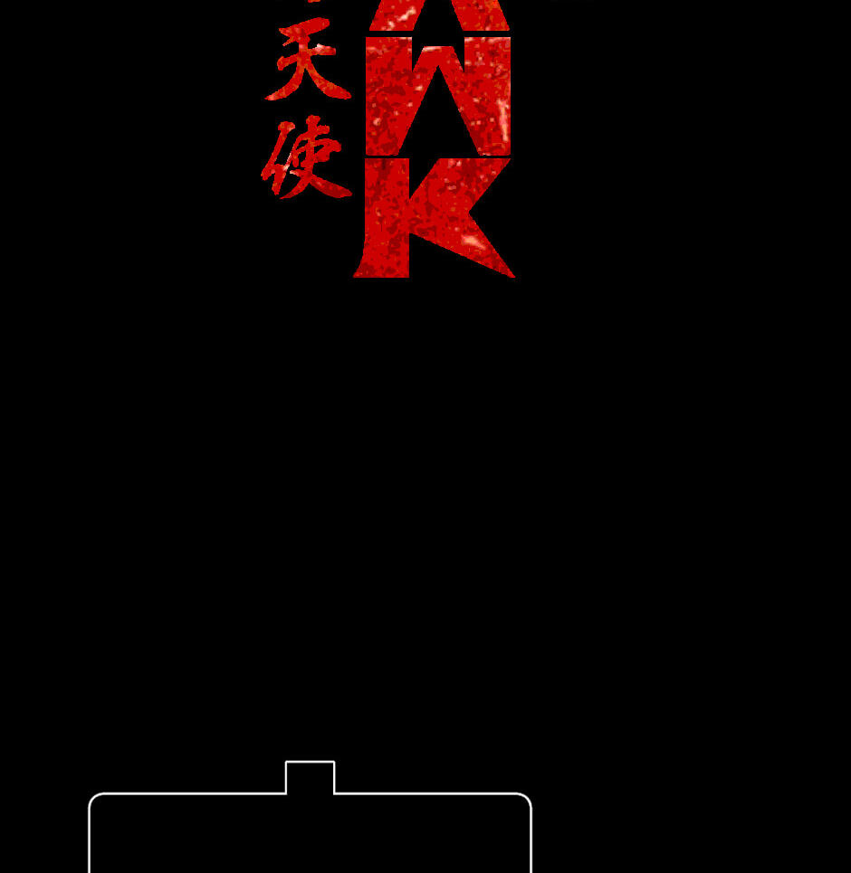 Read Tomahawk Angel chapter 188 image 1 on Lezhin