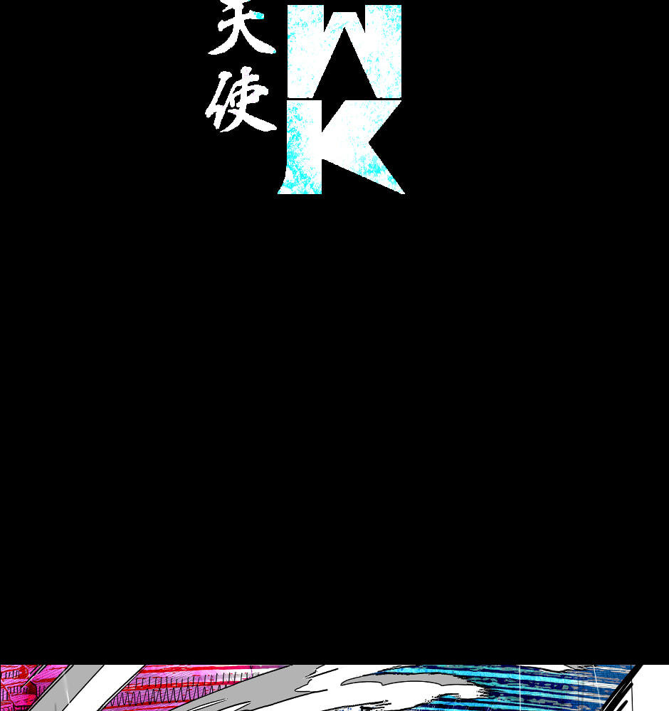 Read Tomahawk Angel chapter 192 image 1 on Lezhin