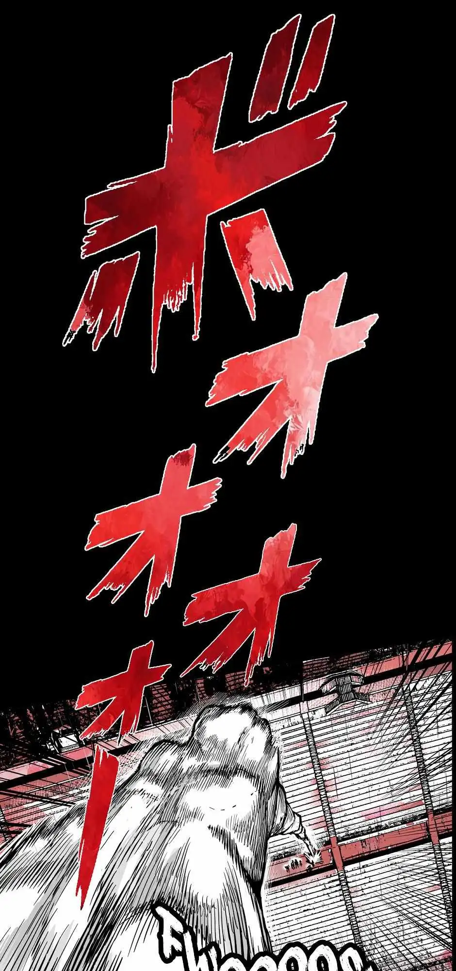 Read Tomahawk Angel chapter 194 image 20 on Lezhin