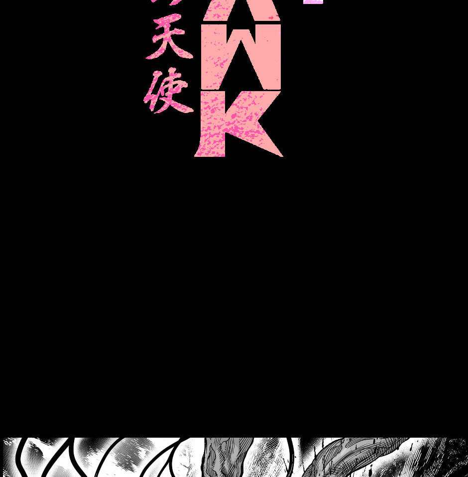 Read Tomahawk Angel chapter 197 image 1 on Lezhin