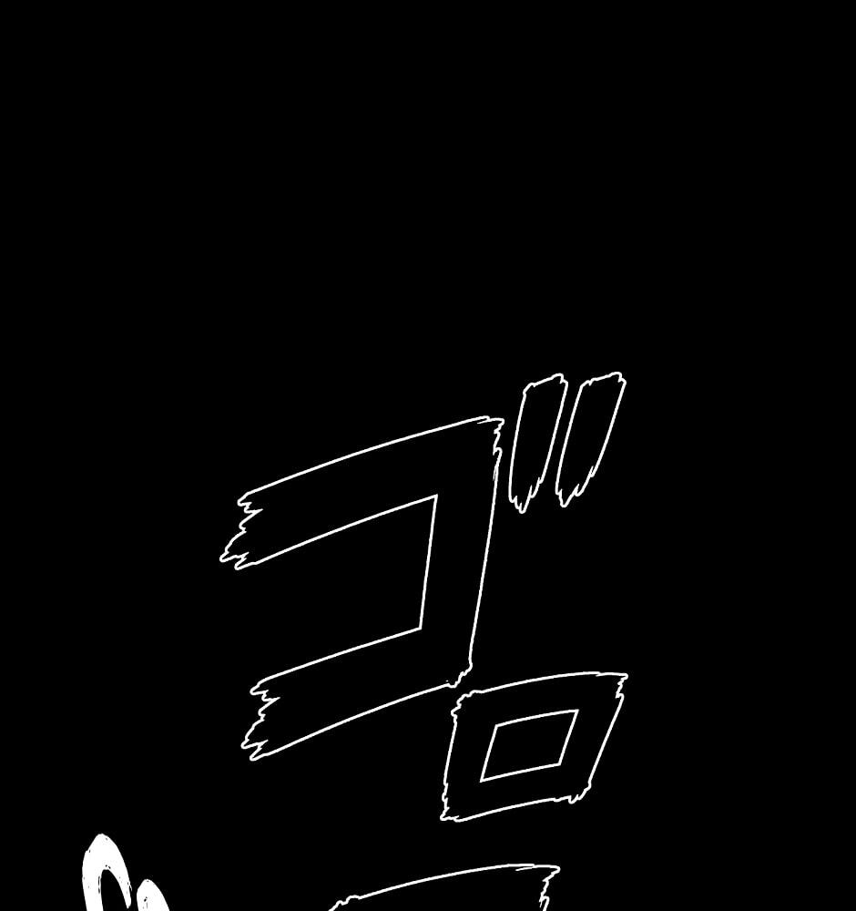 Read Tomahawk Angel chapter 197 image 44 on Lezhin