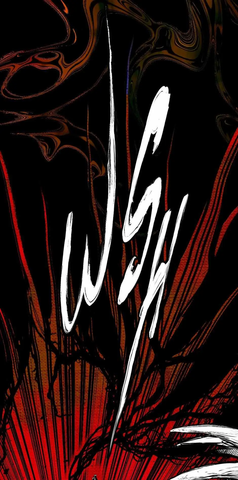 Read Tomahawk Angel chapter 20 image 35 on Lezhin