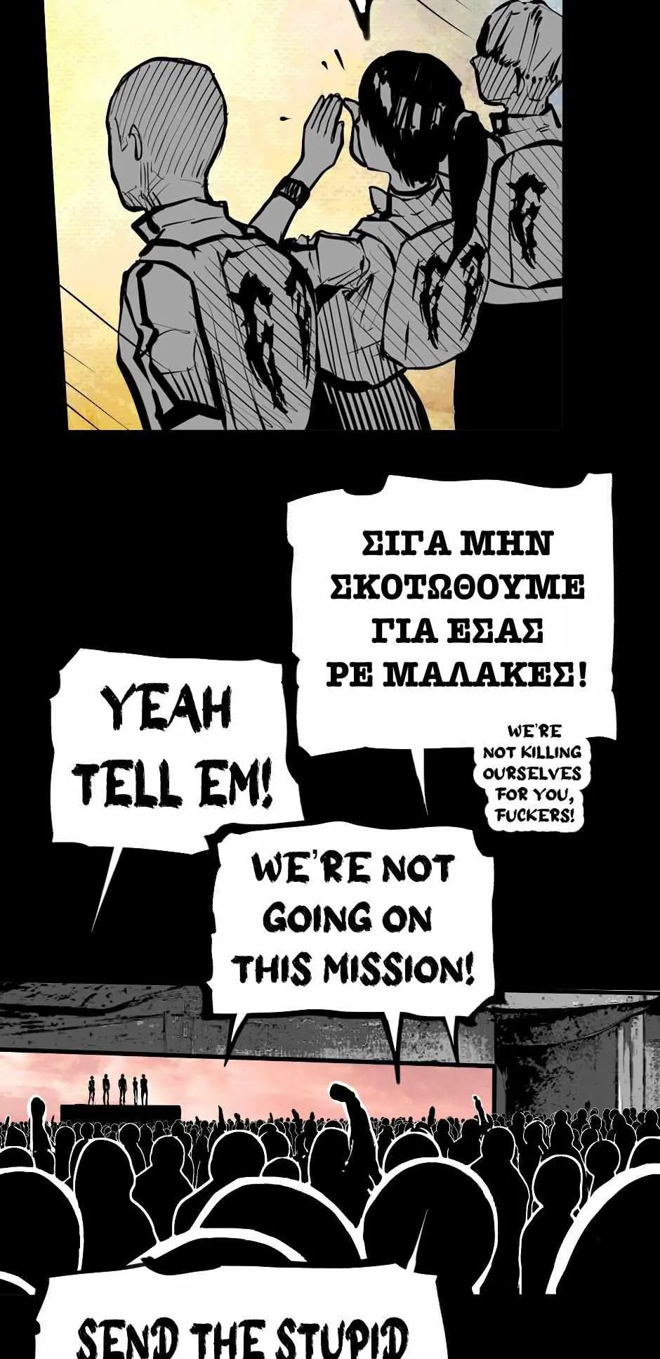 Read Tomahawk Angel chapter 39 image 27 on Lezhin