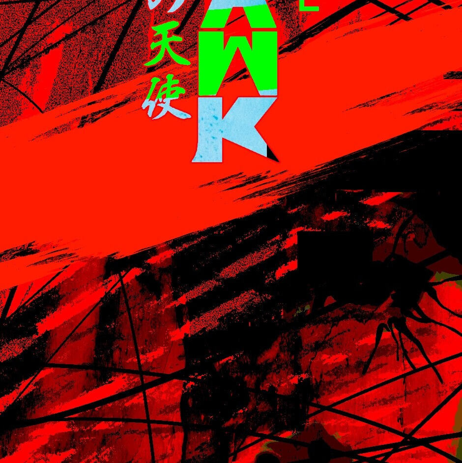 Read Tomahawk Angel chapter 41 image 1 on Lezhin