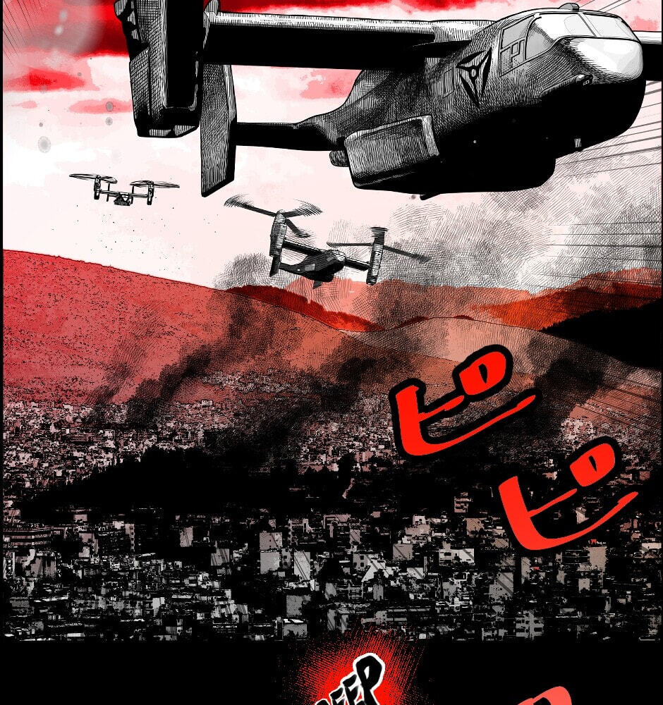 Read Tomahawk Angel chapter 43 image 85 on Lezhin