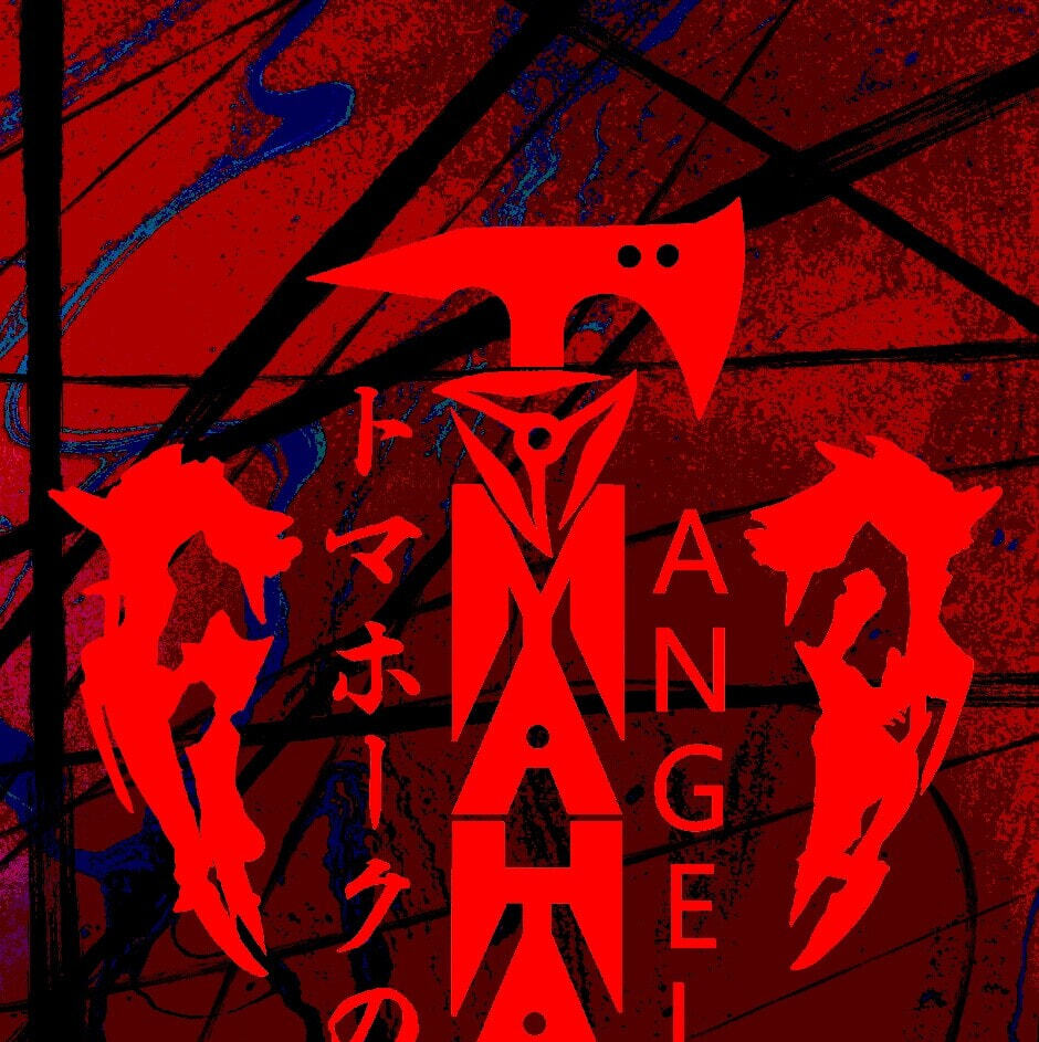 Read Tomahawk Angel chapter 47 image 0 on Lezhin