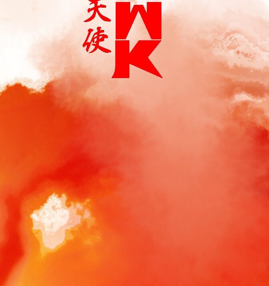 Read Tomahawk Angel chapter 48 image 1 on Lezhin