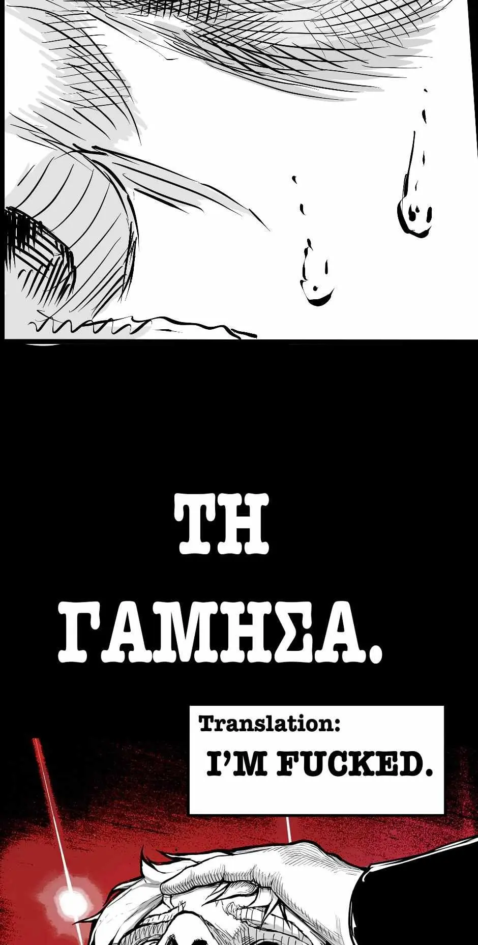 Read Tomahawk Angel chapter 50 image 31 on Lezhin