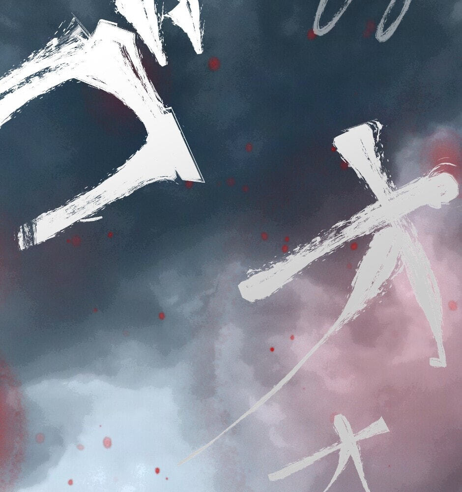 Read Tomahawk Angel chapter 56 image 52 on Lezhin