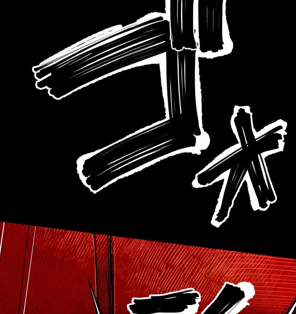 Read Tomahawk Angel chapter 57 image 142 on Lezhin