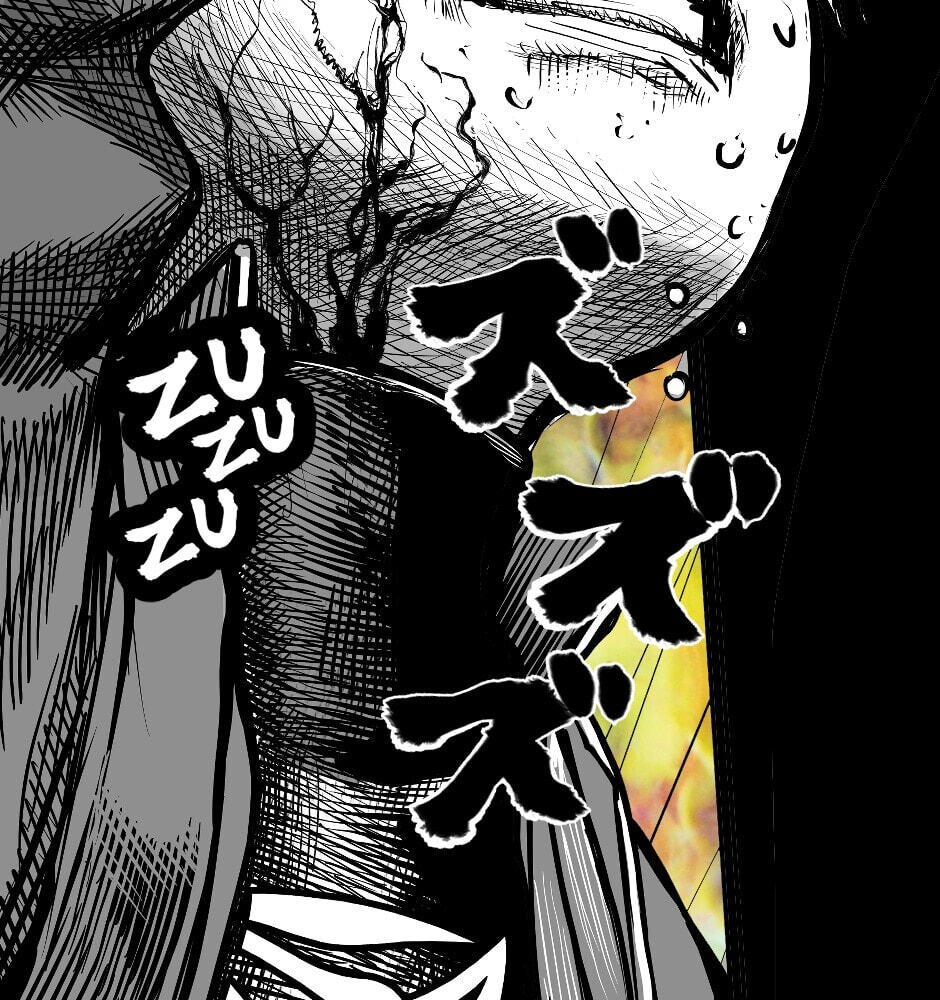 Read Tomahawk Angel chapter 57 image 88 on Lezhin