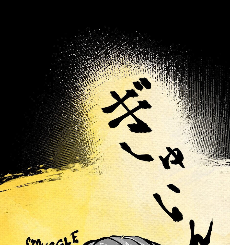 Read Tomahawk Angel chapter 58 image 20 on Lezhin