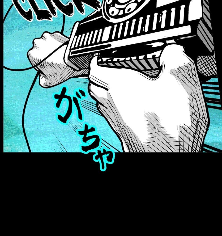 Read Tomahawk Angel chapter 58 image 25 on Lezhin