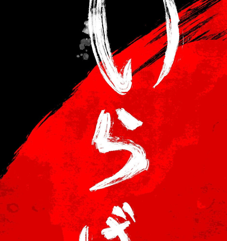 Read Tomahawk Angel chapter 58 image 52 on Lezhin