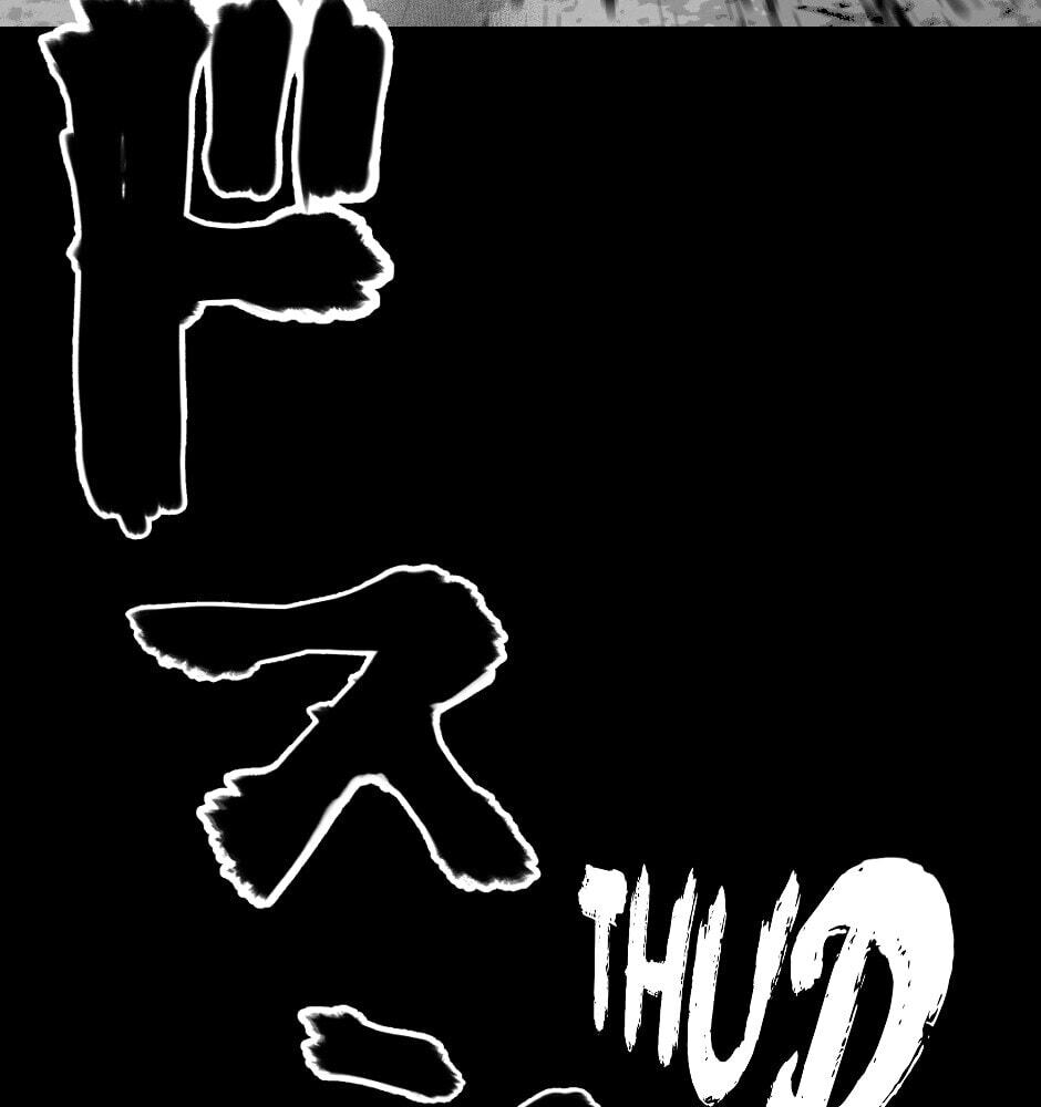 Read Tomahawk Angel chapter 59 image 28 on Lezhin