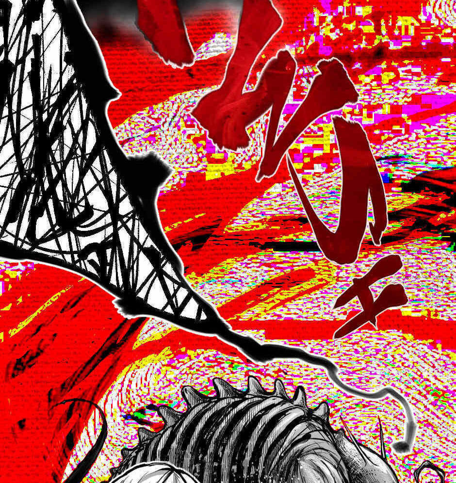 Read Tomahawk Angel chapter 6 image 111 on Lezhin