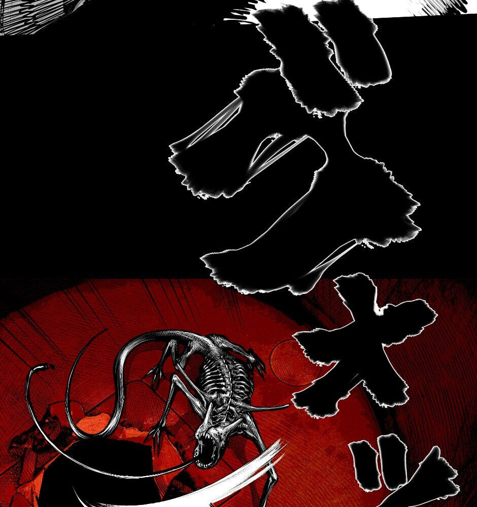 Read Tomahawk Angel chapter 60 image 49 on Lezhin