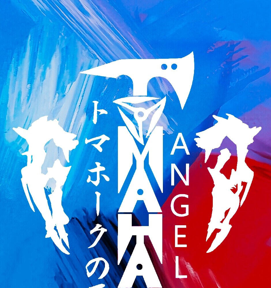 Read Tomahawk Angel chapter 62 image 0 on Lezhin