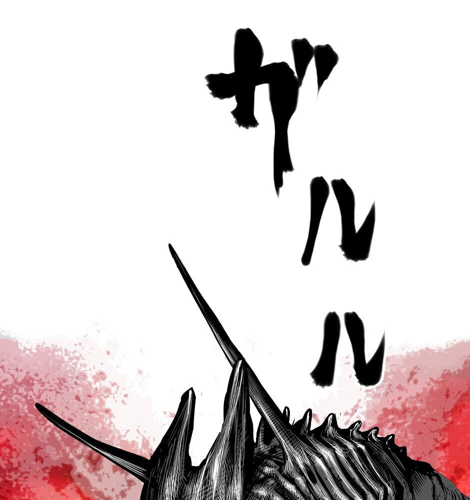 Read Tomahawk Angel chapter 63 image 20 on Lezhin
