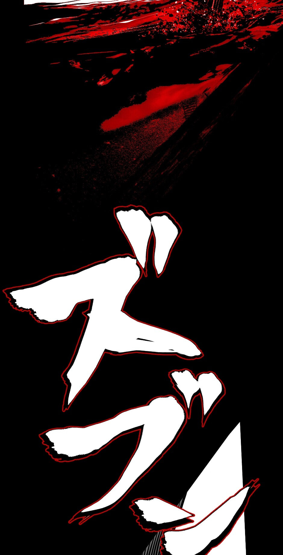 Read Tomahawk Angel chapter 65 image 38 on Lezhin