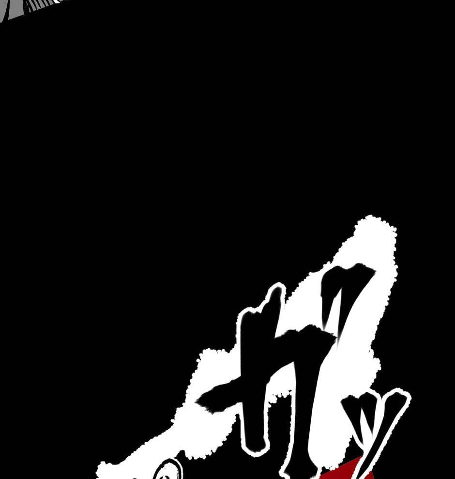 Read Tomahawk Angel chapter 66 image 77 on Lezhin