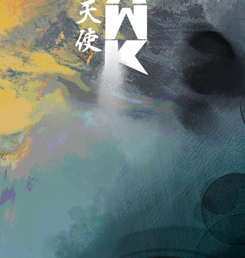 Read Tomahawk Angel chapter 67 image 1 on Lezhin