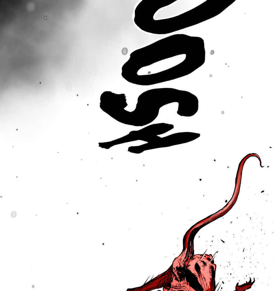 Read Tomahawk Angel chapter 7 image 82 on Lezhin