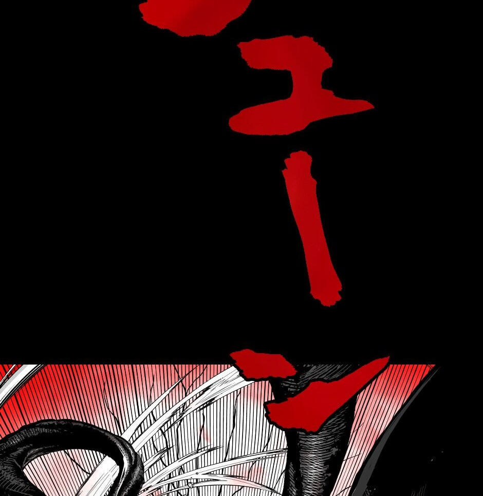 Read Tomahawk Angel chapter 71 image 19 on Lezhin