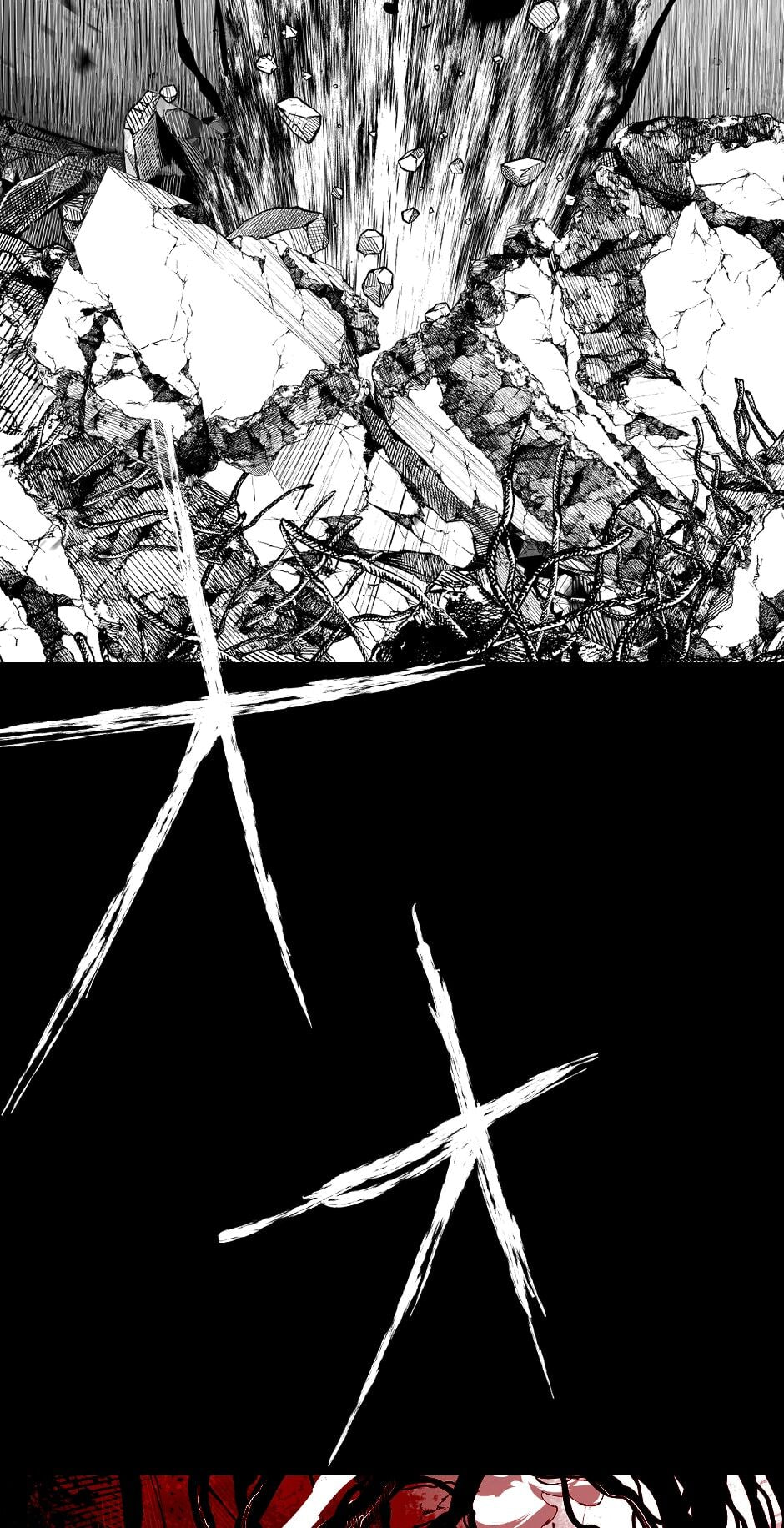 Read Tomahawk Angel chapter 71 image 36 on Lezhin