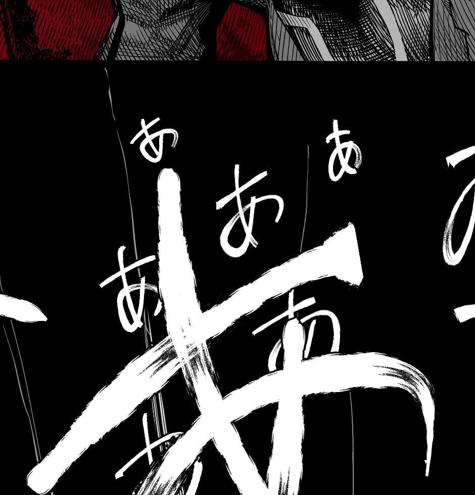 Read Tomahawk Angel chapter 74 image 25 on Lezhin