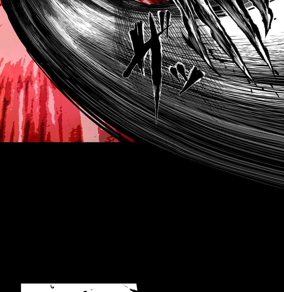 Read Tomahawk Angel chapter 77 image 20 on Lezhin
