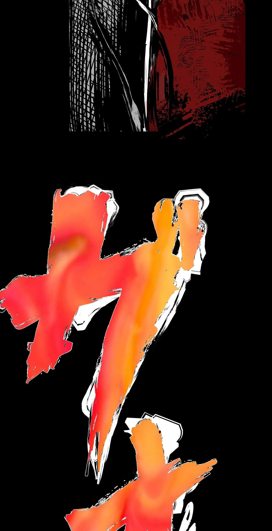Read Tomahawk Angel chapter 77 image 3 on Lezhin